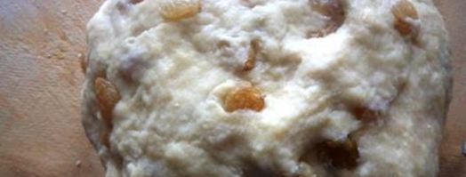 банановая фокачча. Шаг 4