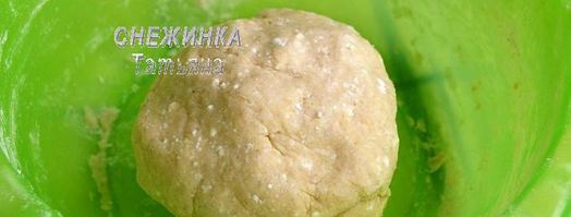 домашние творожные лепешки с мясом, овощами и сыром. Шаг 2