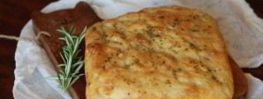 фокачча итальянская. Шаг 7