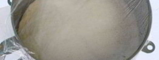 фокачча с маслинами и розмарином. Шаг 5