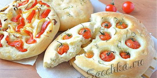 Фокачча с помидорами и перцем