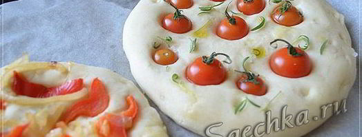 фокачча с помидорами и перцем. Шаг 6