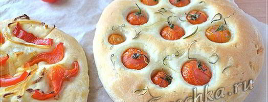 фокачча с помидорами и перцем. Шаг 7