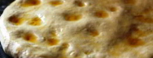 фокачча с сыром и базиликом. Шаг 8