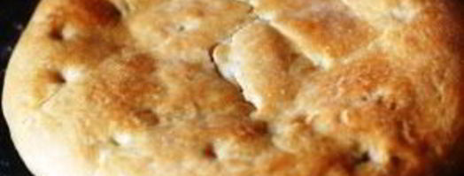 фокачча с сыром и базиликом. Шаг 9