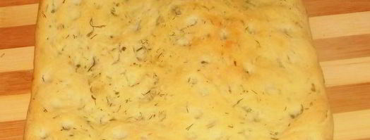 фокачча с травами. Шаг 7