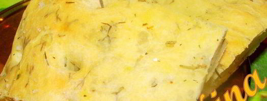 фокачча с травами. Шаг 8