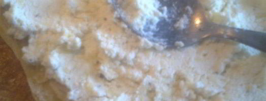 фокачча с творогом. Шаг 7