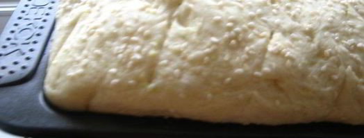 кабачково-луковая фокачча и не только. Шаг 6