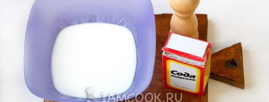 хлебные лепешки на сковороде. Шаг 4