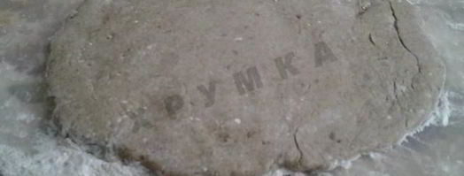 лепешки ржаные бездрожжевые. Шаг 5