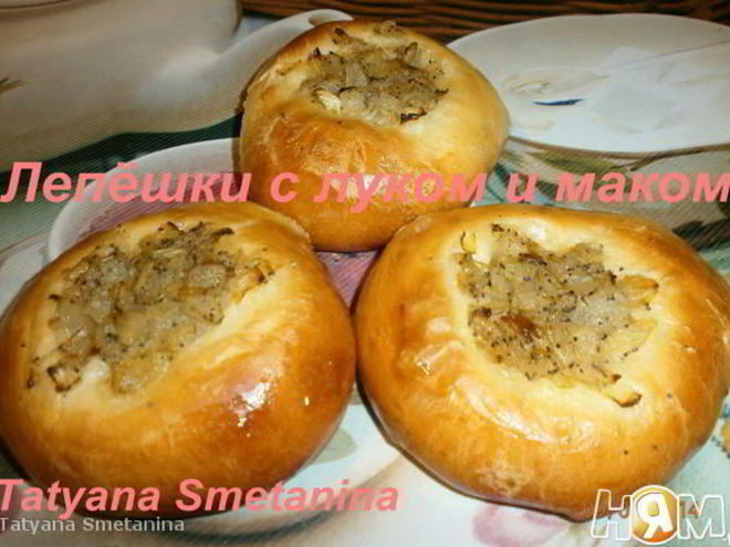 Рецепт лепешек с луком и маком