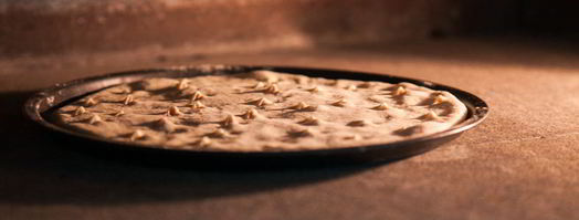 лобиани. Шаг 14