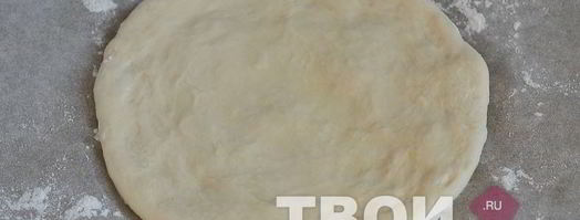 луковая фокачча. Шаг 4