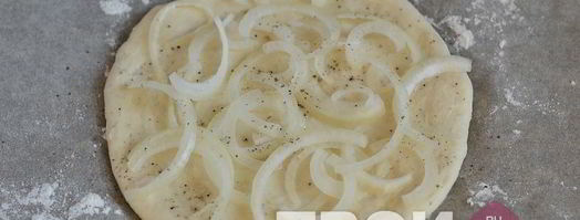 луковая фокачча. Шаг 5