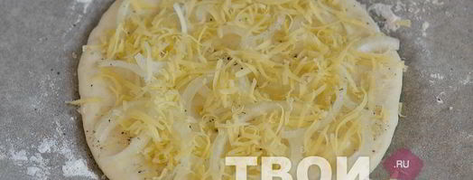 луковая фокачча. Шаг 6