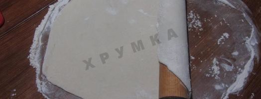 луковые лепешки. Шаг 6