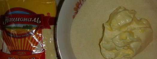 марокканские лепешки харша. Шаг 2