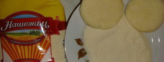 марокканские лепешки харша. Шаг 6