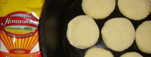 марокканские лепешки харша. Шаг 7