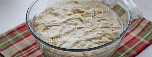 пита домашняя. Шаг 5