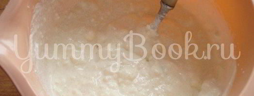 сербская пита. Шаг 3