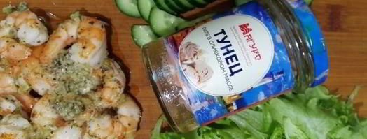 цельнозерновая лепешка с тунцом, креветками и перечным соусом. Шаг 18