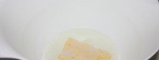 якутская лепешка. Шаг 2