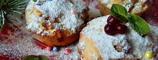 ароматные новогодние маффины. Шаг 13