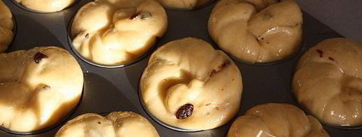 бриоши-маффины с изюмом. Шаг 5