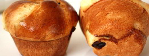 бриоши-маффины с изюмом. Шаг 7