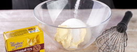 клубничные маффины. Шаг 2