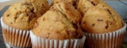 кофейные маффины на кефире. Шаг 4