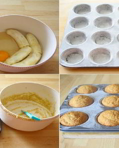 Маффины с бананами