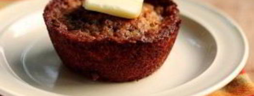 маффины с орехами. Шаг 7