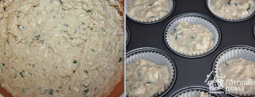 маффины с тунцом и цуккини. Шаг 3
