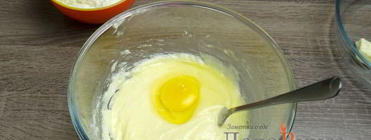 манник на кефире. Шаг 5