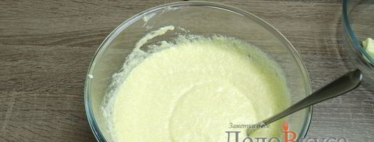 манник на кефире. Шаг 7