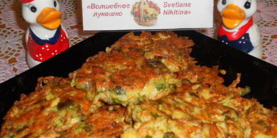 Брюссельские оладьи с сыром и кедровыми орешками