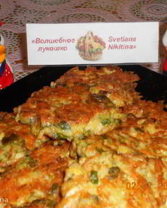 Брюссельские оладьи с сыром и кедровыми орешками