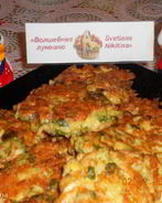 Брюссельские оладьи с сыром и кедровыми орешками