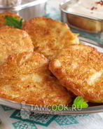 Капустные оладьи на кефире