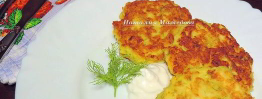 куриные оладушки. Шаг 4