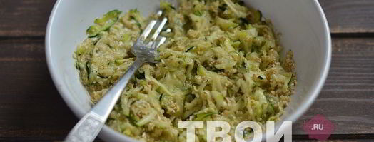 оладьи с кабачками и овсяными хлопьями. Шаг 3