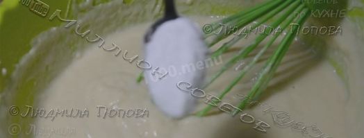 пышные оладьи на теплом кефире с содой. Шаг 5