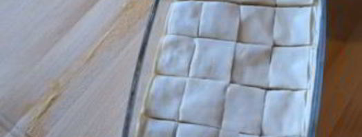 пахлава ароматная. Шаг 5