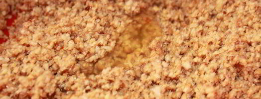 пахлава по-алжирски. Шаг 19