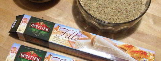 пахлава с грецкими орехами из теста фило. Шаг 4