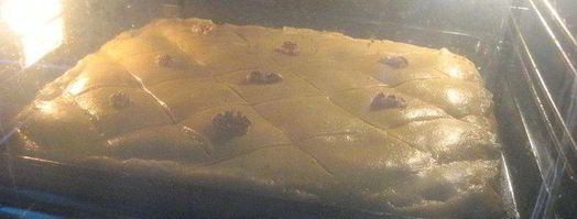пахлава. Шаг 9