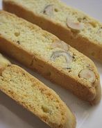 Апельсиновые бискотти с орехами